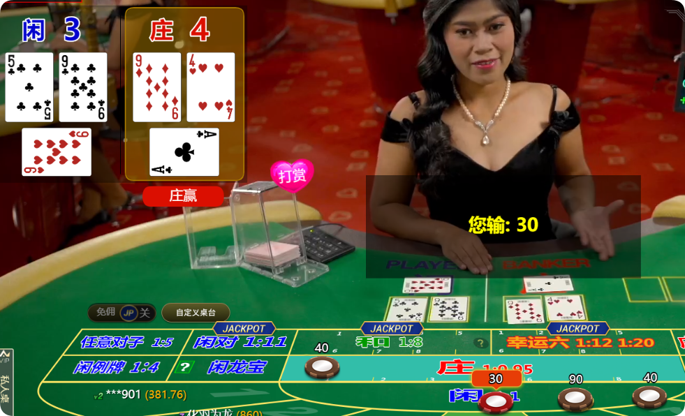 QQ20241013-131824.png
