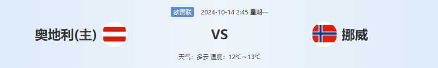 QQ截图20241013140840.jpg QQ截图20241013140840.jpg
