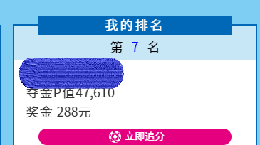 5e7888e0-7bb7-43f2-b257-aed078fd03ec.png