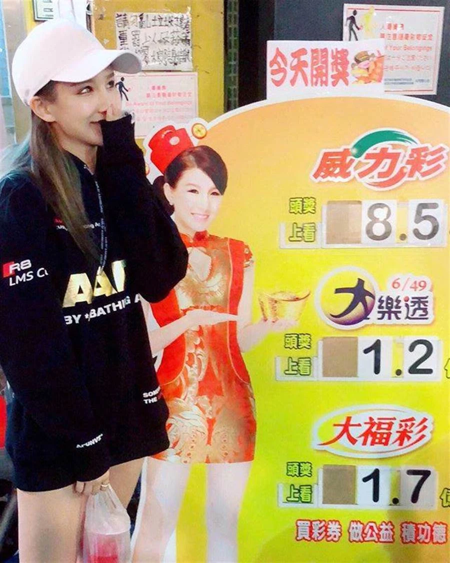 4055655.webp