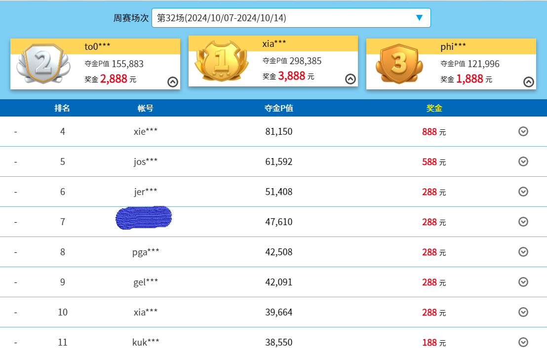 448e90f9-82c2-409a-b5c4-80b4f9cf0371.png