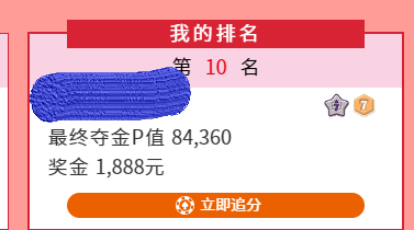 afc65e01-1142-4547-b642-1f5e1e6aa5e2.png