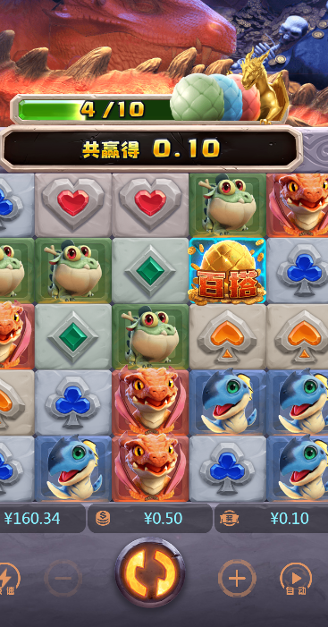 4.png