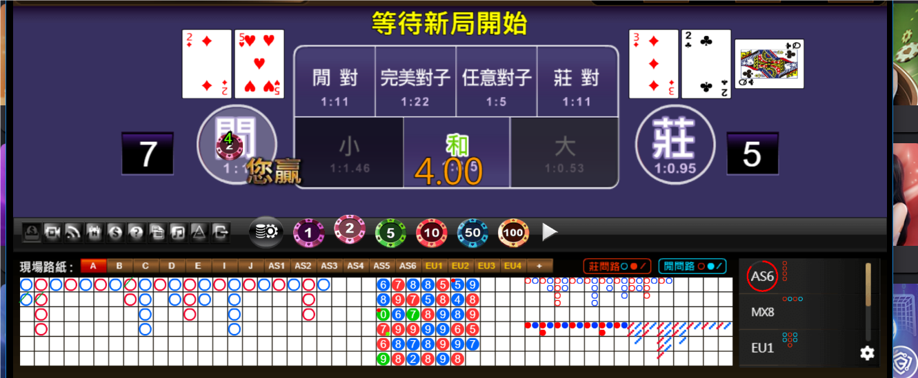 QQ20241013-185415.png