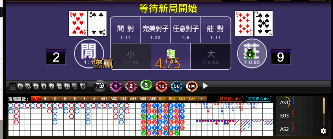 QQ20241013-185745.png
