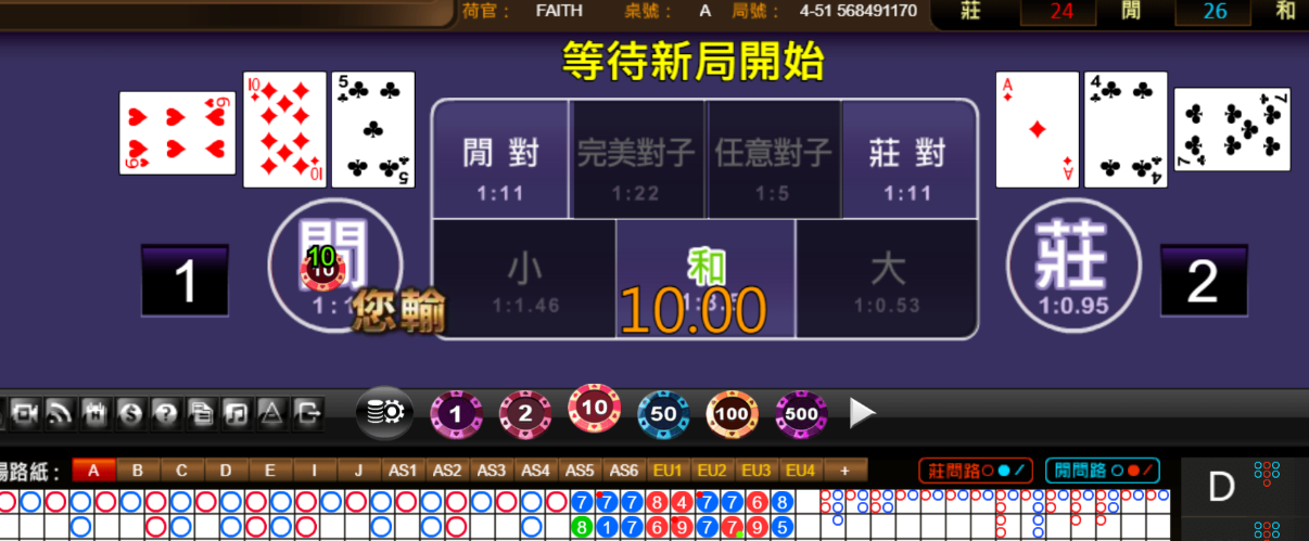 0ca7db666688967e1d9d2b276e88c570.png