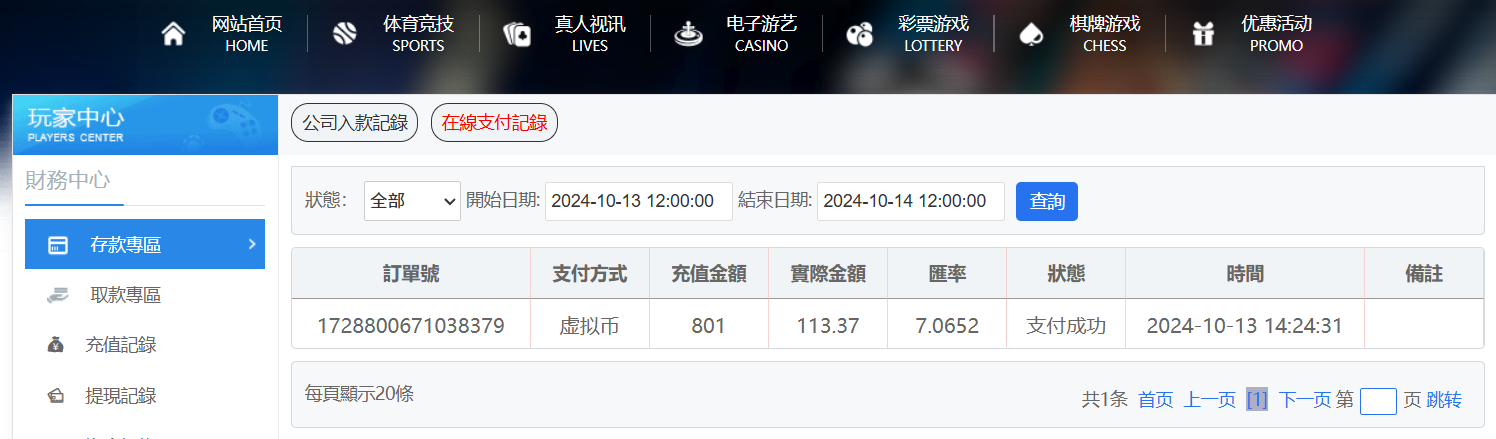 1e2122afc9ccec192b8b03eb614a2a1e.png