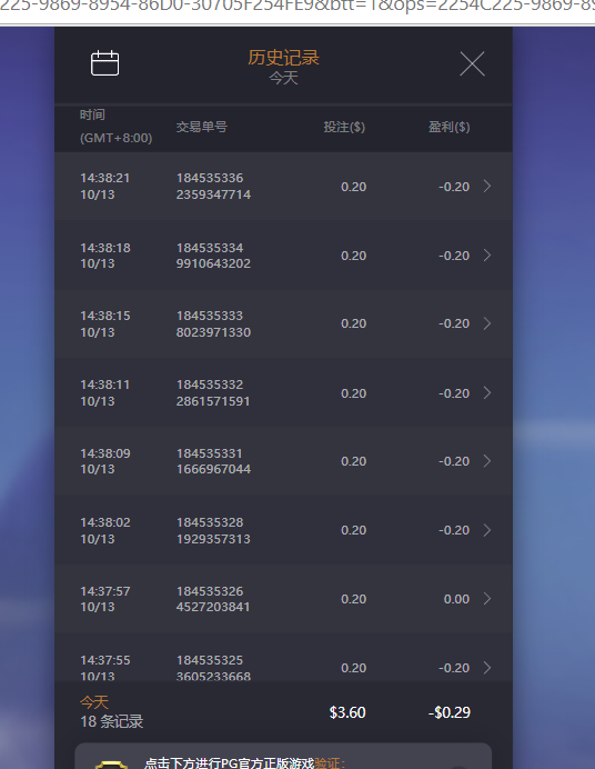 d9805271663187acd0a59199296deedf.png