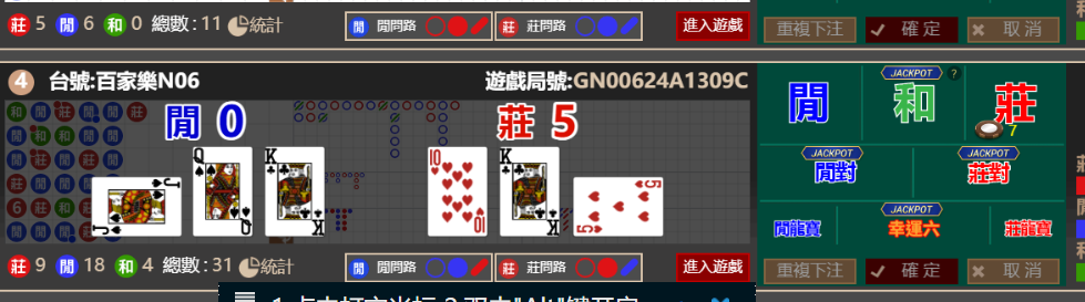 7a4b6996fa30d8b6af52bf6613405136.png