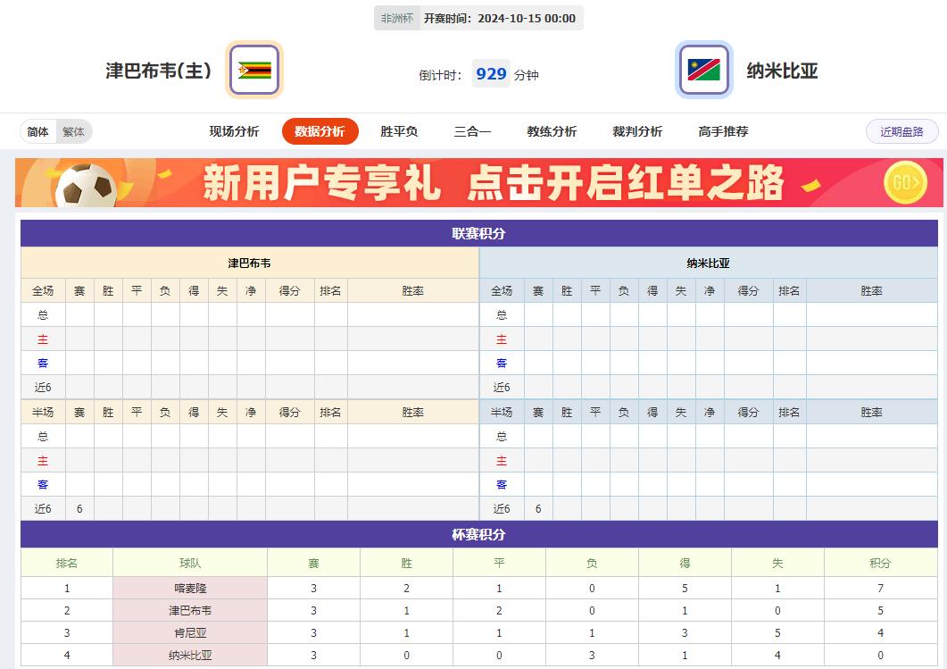 360截图20241014083156255.jpg 360截图20241014083156255.jpg