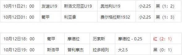 360截图20241014084935156.jpg 360截图20241014084935156.jpg