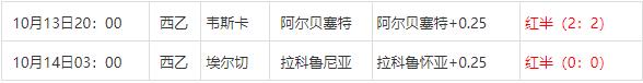 360截图20241014084915420.jpg 360截图20241014084915420.jpg