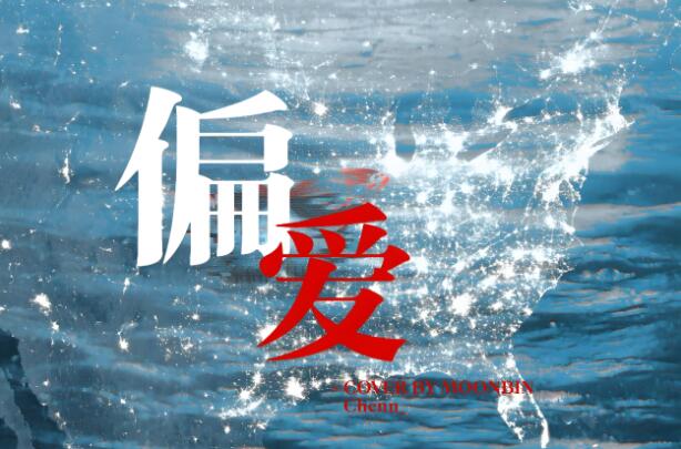 QQ截图20241013200246.jpg