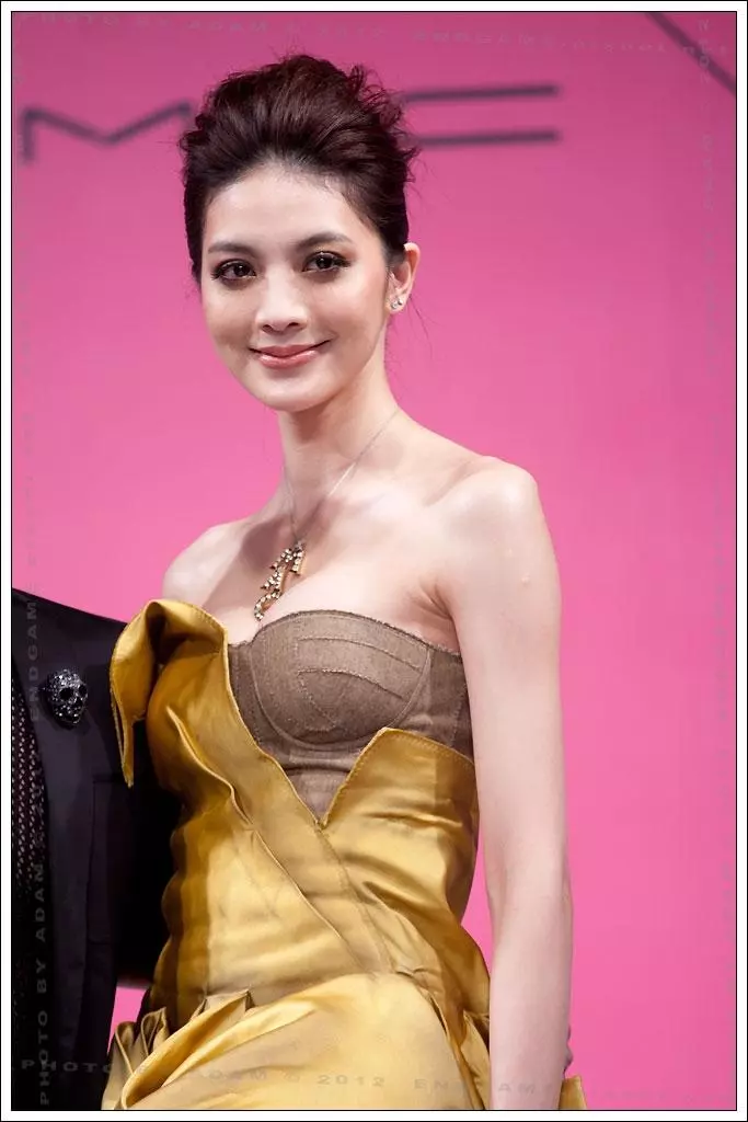 16994320.webp