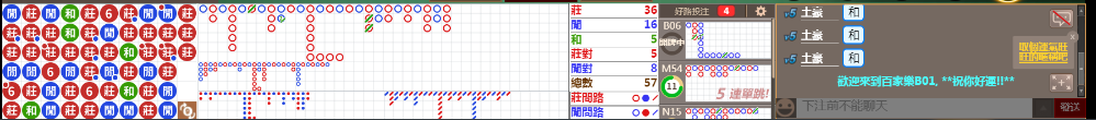 B01 0853.png