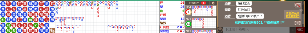 B02 0858.png