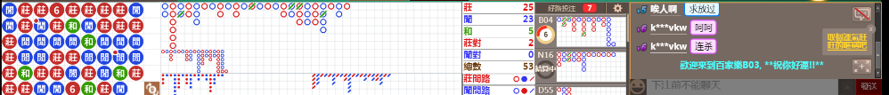 B03 0841.png