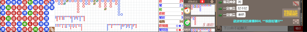 B04 0842.png