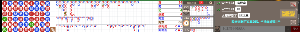 D51 0842.png