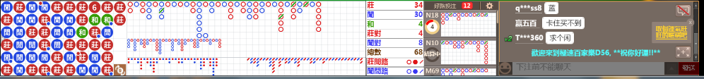 D56 0855.png