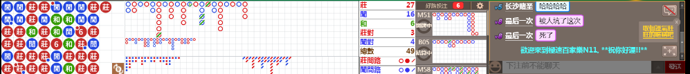 n110901.png