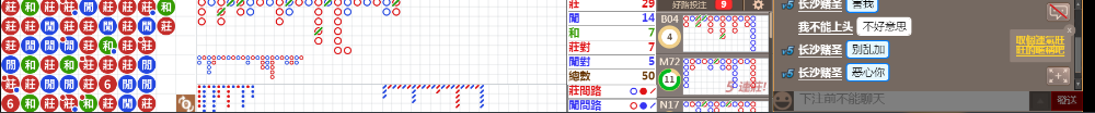 N12 0839.png