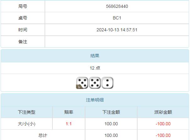 360截图20241014101609918.jpg