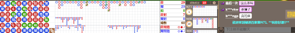 n71  0850.png