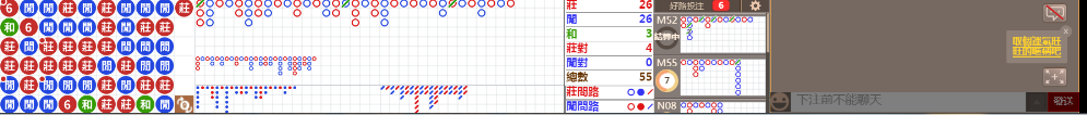 N12 0911.png