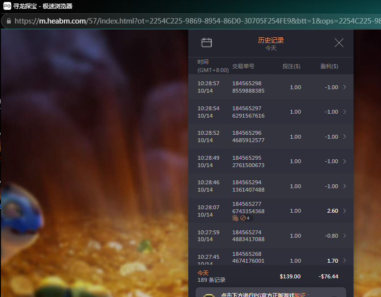 7c965040-8115-40ef-9488-83d1af796aa4.png