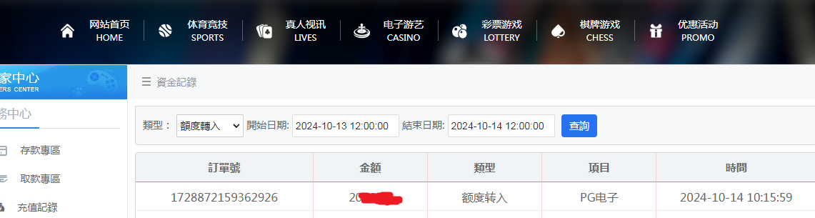 fc737fc0-7ff4-4070-bb6c-7e2e274b3909.png
