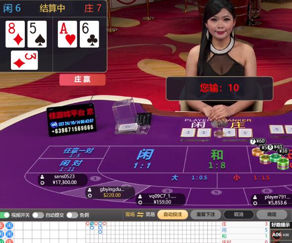 QQ截图20241014064404.jpg