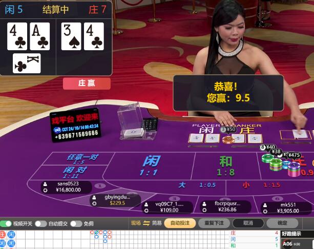 QQ截图20241014064452.jpg