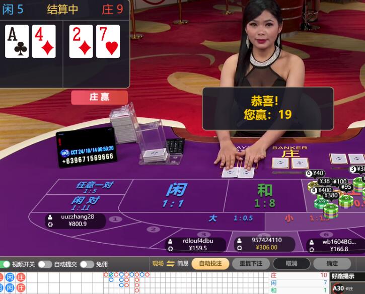 QQ截图20241014065113.jpg