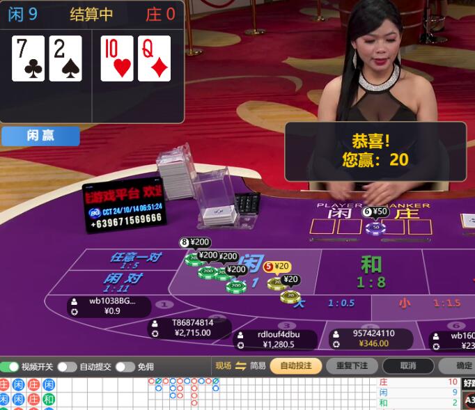QQ截图20241014065331.jpg