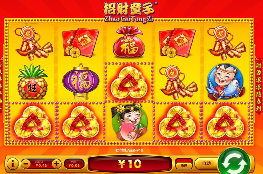 QQ截图20241014063707.jpg