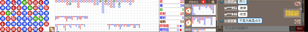 M71 1245.png