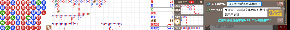 N13 1235.png