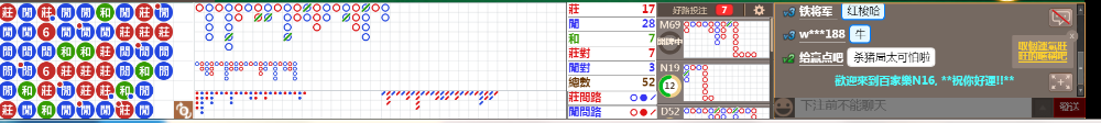 N16 1236.png