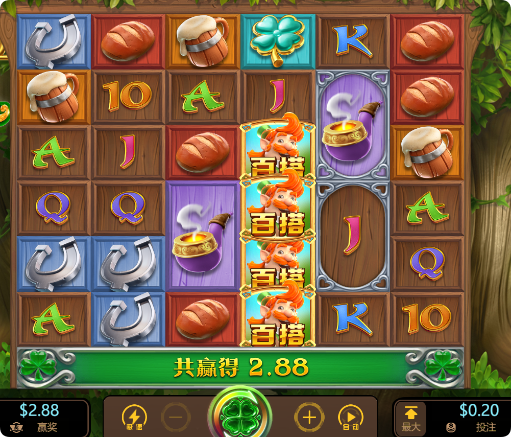 QQ20241014-143038.png