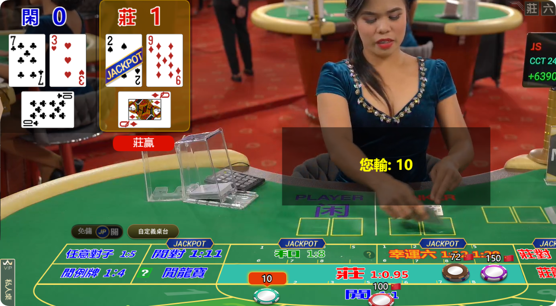 QQ20241014-143401.png