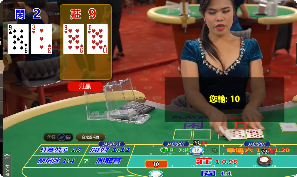 QQ20241014-143435.png
