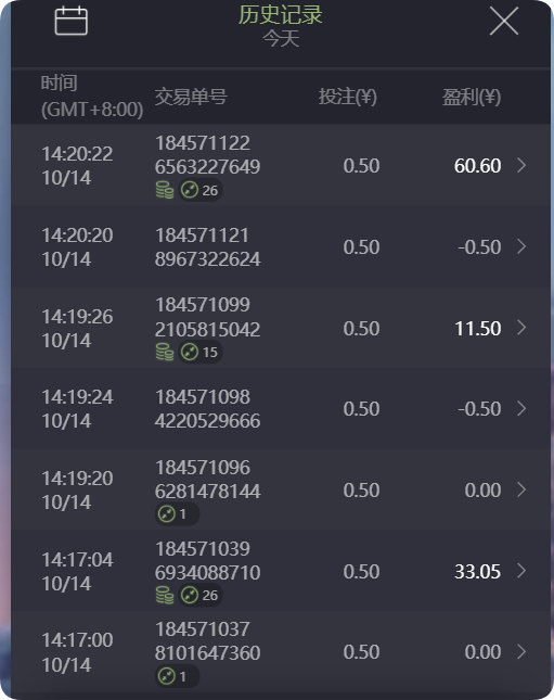 QQ20241014-143738.png