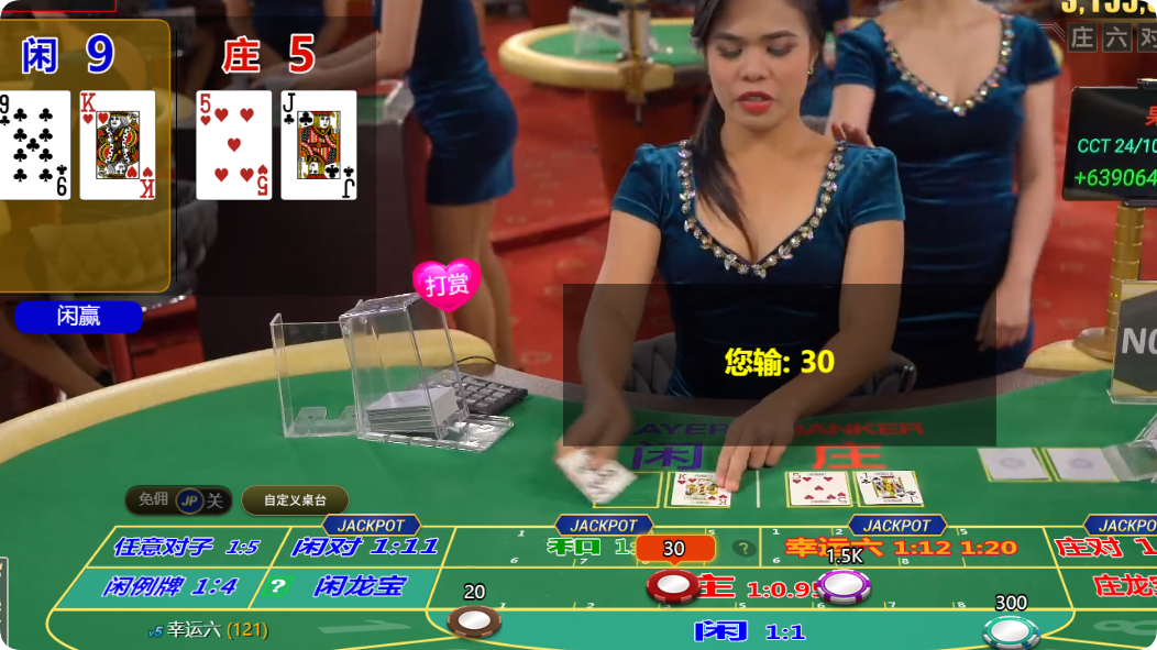 QQ20241014-144009.png