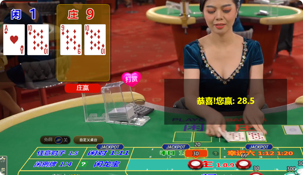 QQ20241014-144214.png