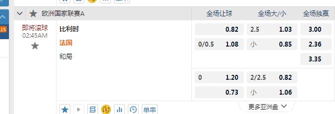 法国.jpg