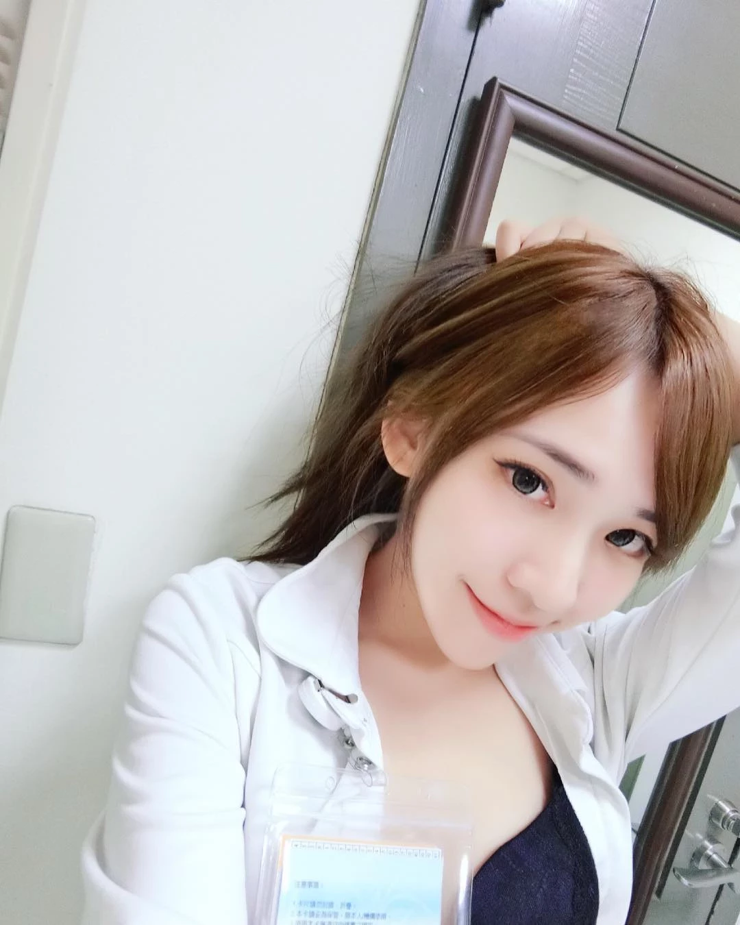 4275945.webp