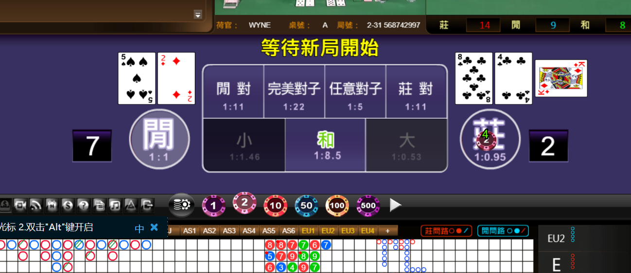 bdeabefad97a7fca67bcc82f61879df0.png