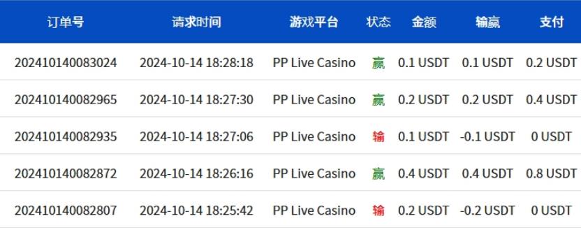 360截图20241014195654382.jpg