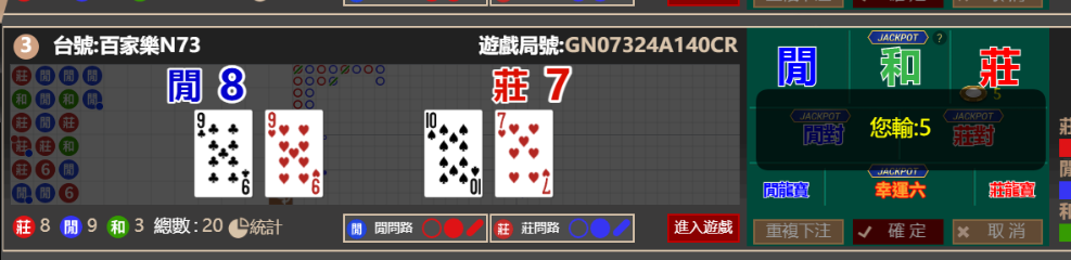 2e4266ed5158c30099be23764ecda604.png